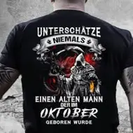 Hans Joachim Engelbrecht