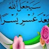 Alhaji AA