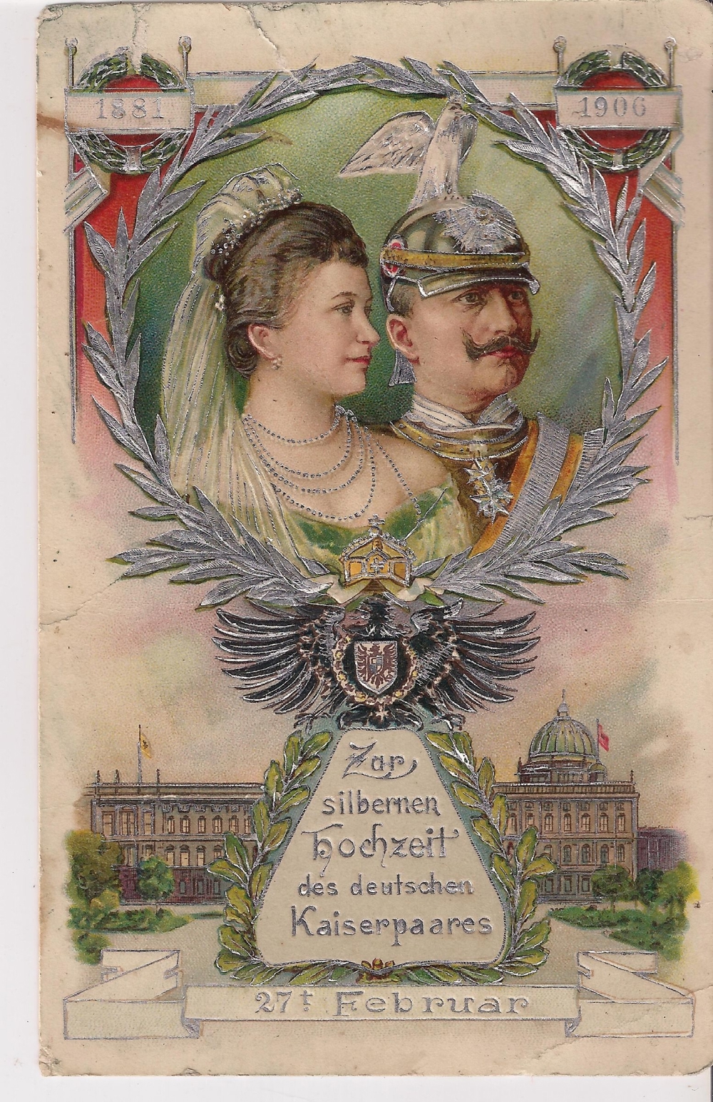 Postkarte zur silbernen Hochzeit des dt. Kaiserpaares