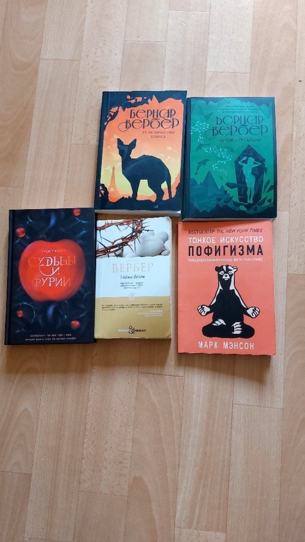 Russische Bücher alle Bücher russisch