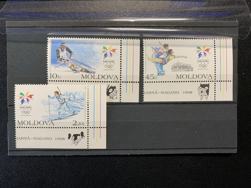 Briefmarkensatz Moldawien 1998