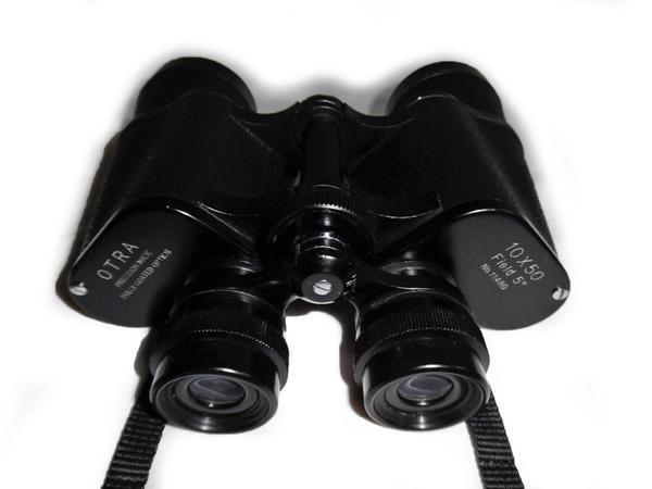 Fernglas Otra 10X50