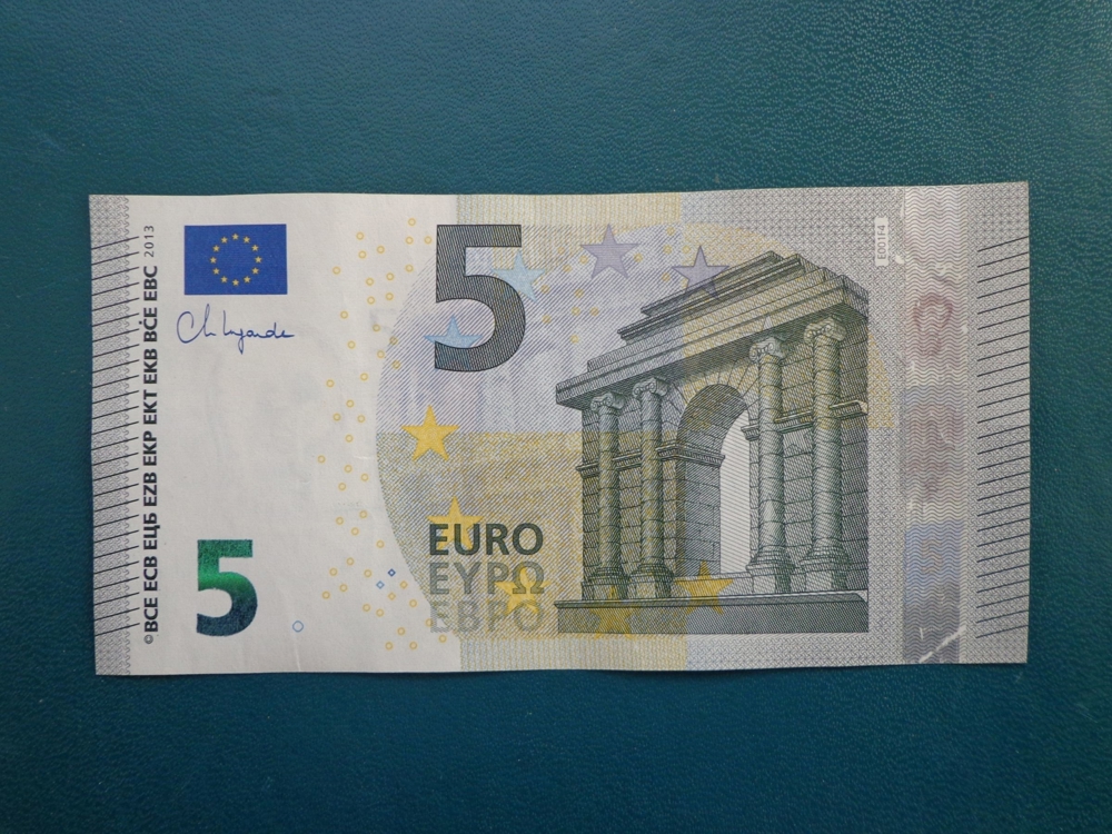 5 Euro Schein mit super Serien-Nr., bankfrisch, neueste Serie, Ch. Lagarde