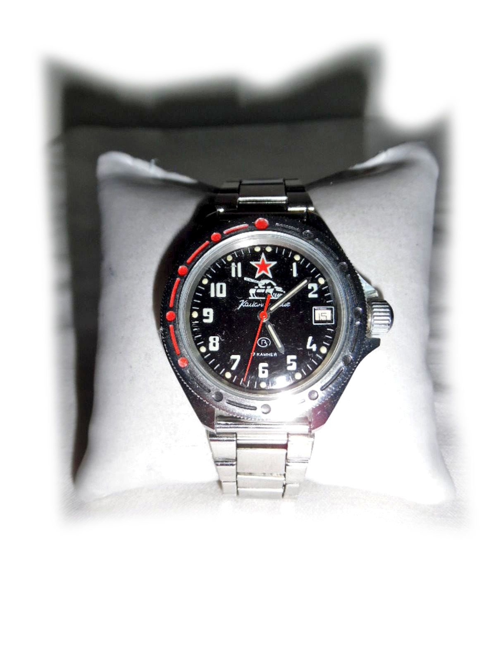 Seltene Armbanduhr von Vostok