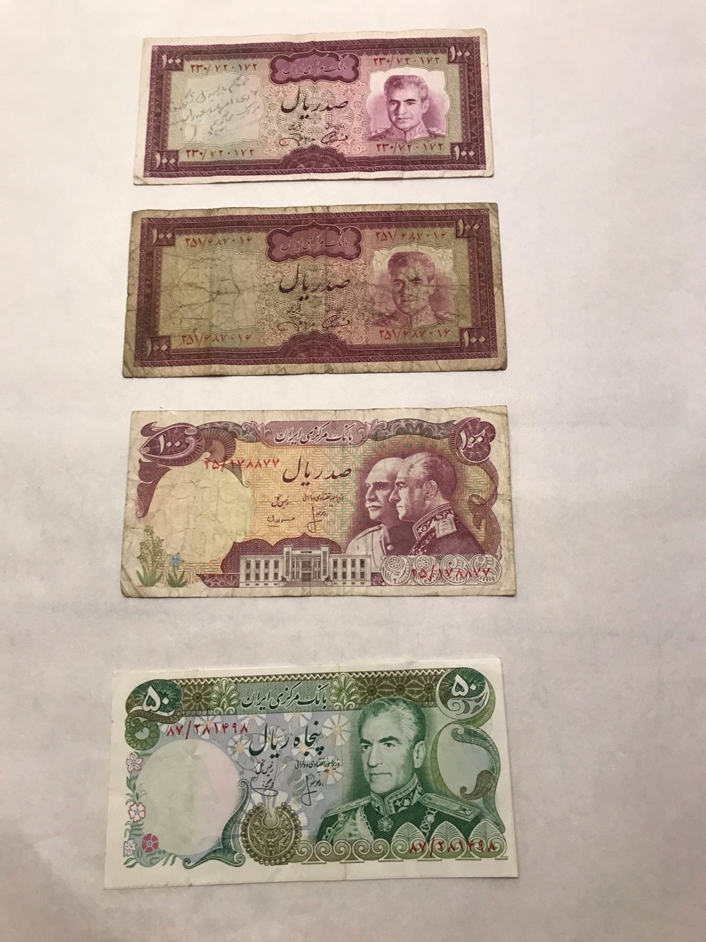 4 x Iranisches Geldschein Banknoten Persian Reza Schah Pahlavi