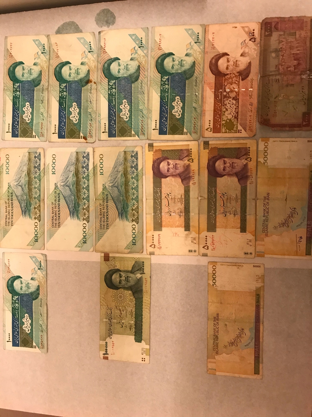 Iranische Geldscheine Rial von 1982- 1985 (17 Stück)