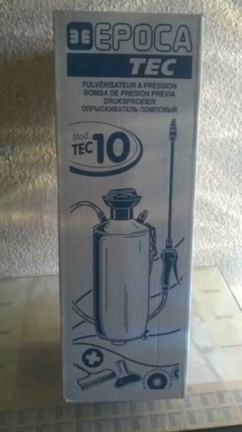 Drucksprüher 10 Liter in der ungeöffneten OVP