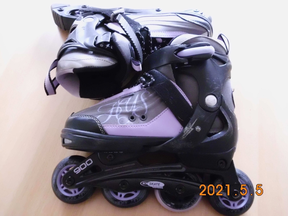 Inliner Hy Skate Junior XTEND 900 Gr. 33 - 36 Originalverpackt, einmal benutzt