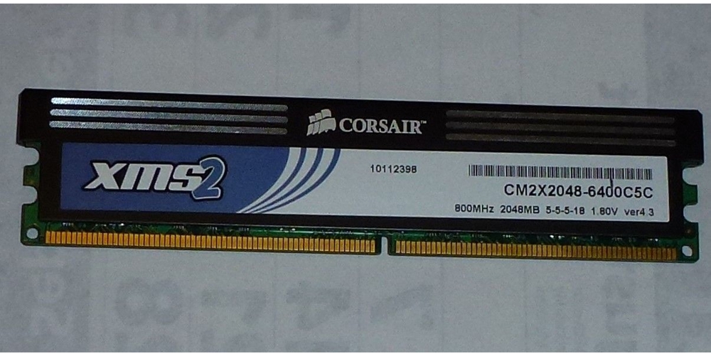 Corsair 2GB DDR2 Ram