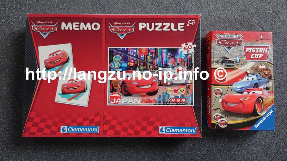 1x Set Cars Memo+Puzzle + Cars Piston Cup Spiel