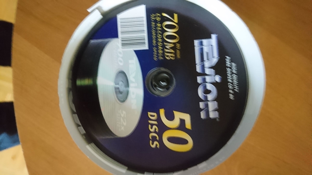 Ca. 45 Tevion CD s in der Spindel  je  700 MB