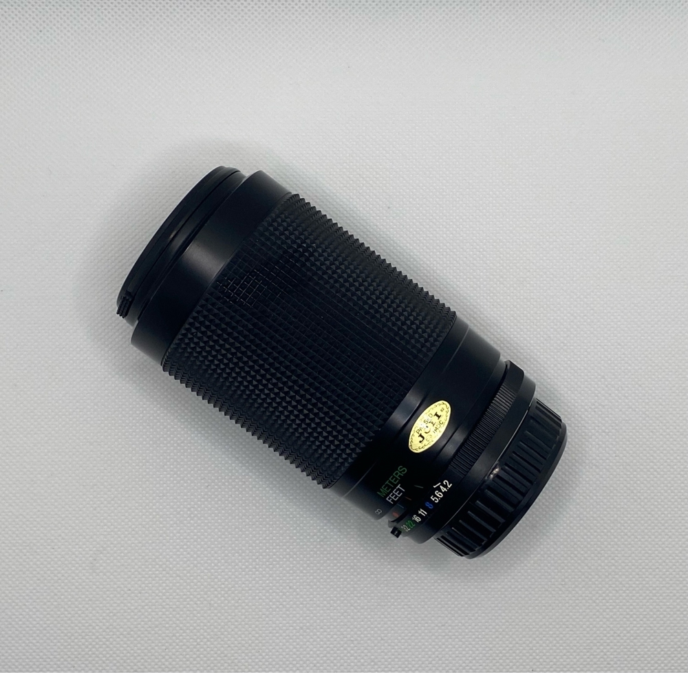 Vivitar MC Macro Focusing Zoom f 70-300mm 1:4.2-5.8