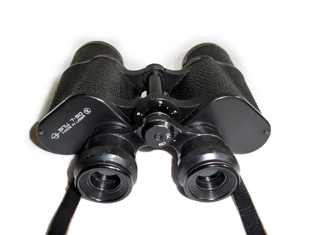 Fernglas Baigish 7X50