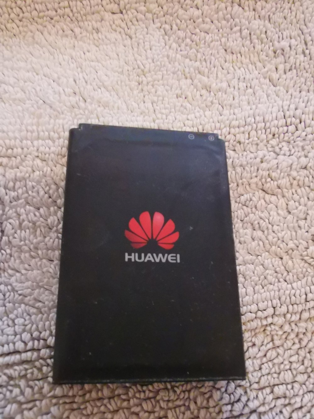 Huawei Akku