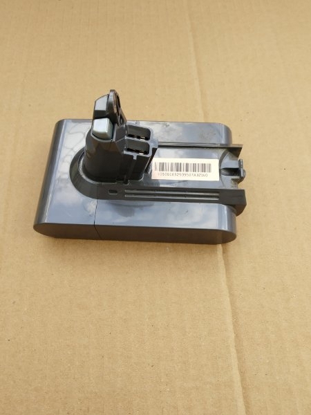 Dyson Li-Ion Akku 21,6V