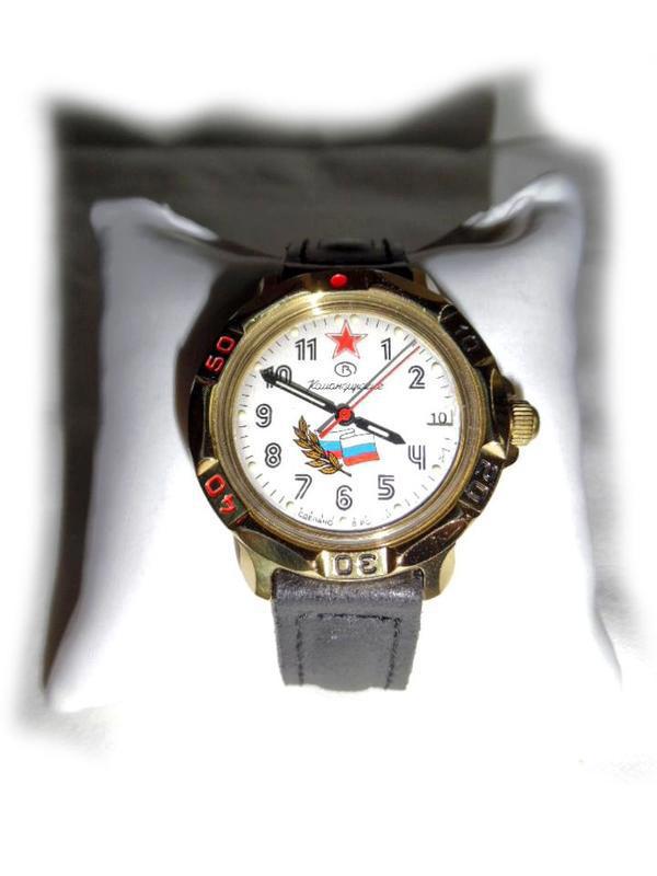 Seltene Armbanduhr von Wostok