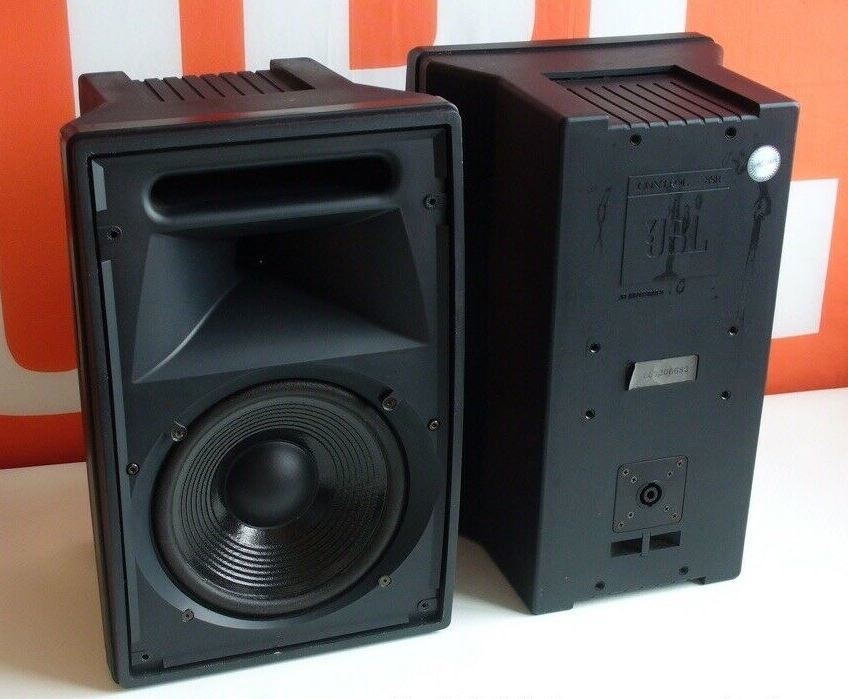 Jbl boxen jbl_8sra
