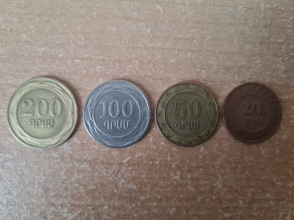 Armenien Münzen Dram 2003
