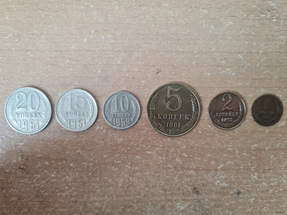 UdSSR Münzen Sowjetunion