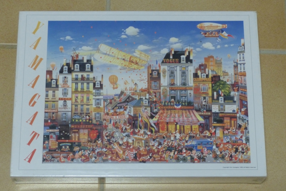 Puzzle Jigsaw von Hiro Yamagata