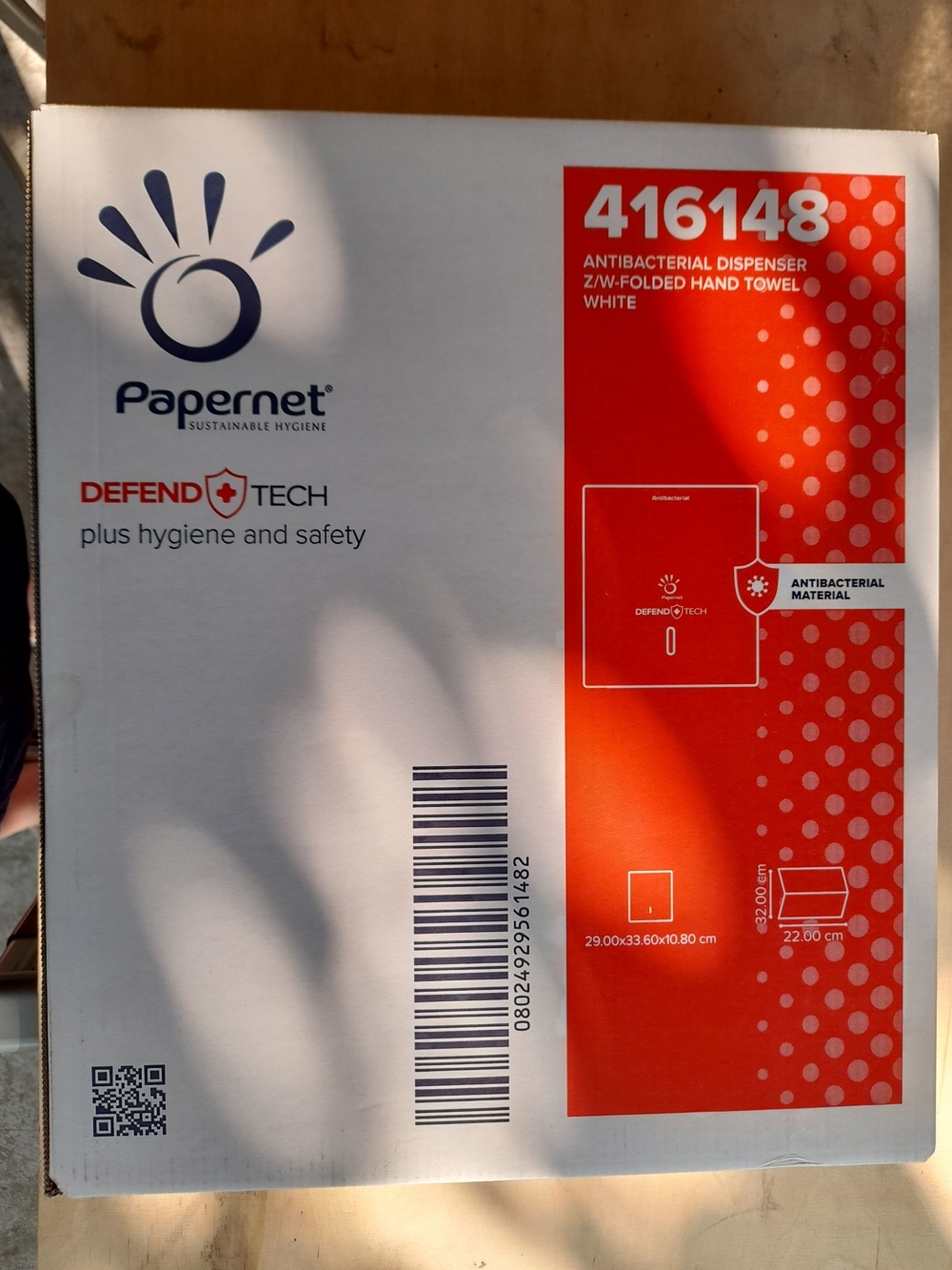Papernet antibakterieller Papierhandtuchspender 416148, für Z/W-Falthandtüchern, NEU + OVP