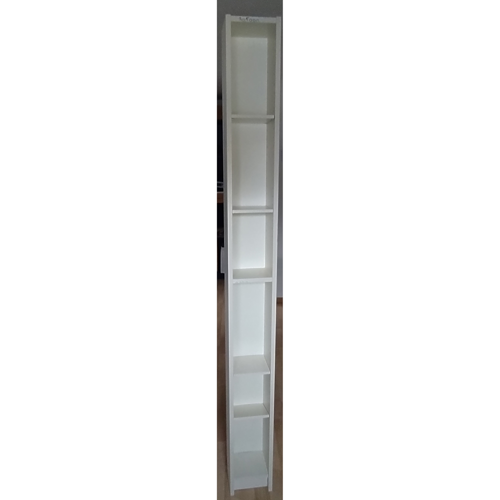 Ikea Regal, schmal, hoch, Lagerregal 205x20x17cm gebraucht weiss