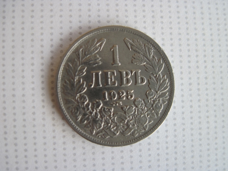 Alte Münze 1 Lew Lev 1925 Bulgarien Zar Boris III. , Vorzüglich