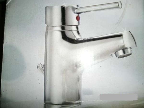 "Qualitäts-Design-Armatur" für Waschtisch mit Ablaufgarnitur/Einhebelmischer,