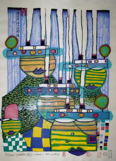 Hundertwasser "Pacific Steamer"; Farbholzschnitt Nr. 717 999