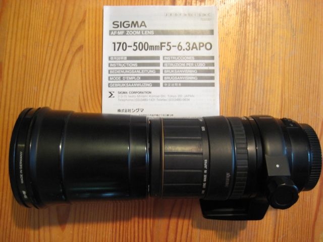 Sigma 170-500 mm F/5.0-6.3 APO Objektiv Canon