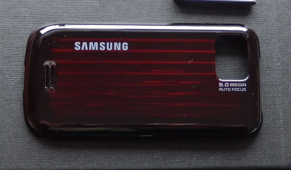 Akkufachdeckel Akkudeckel, Ladegerät oder Handytasche für Samsung Brilliant Touch GT-S 8000