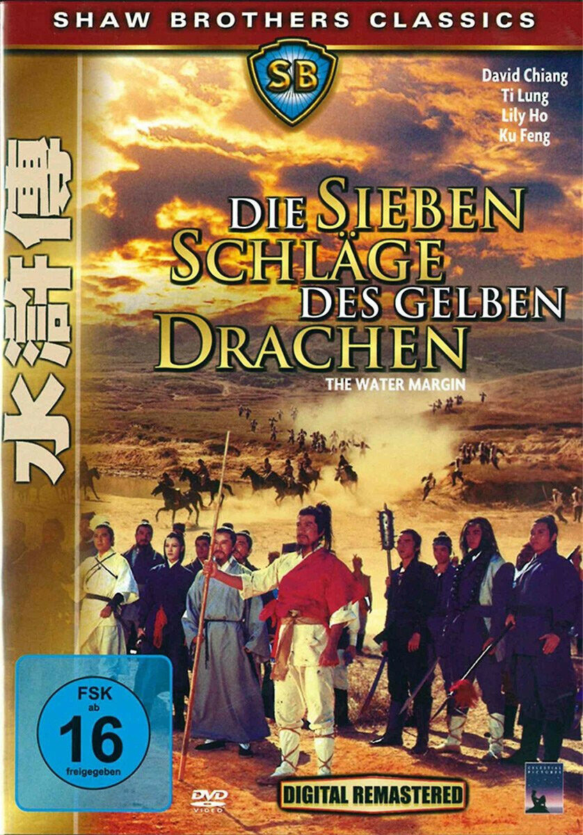 Die sieben Schläge des Gelben Drachen. DVD NEU/ OVP, Kung Fu