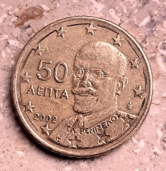 2002 Griechenland: 50 Euro Cent!