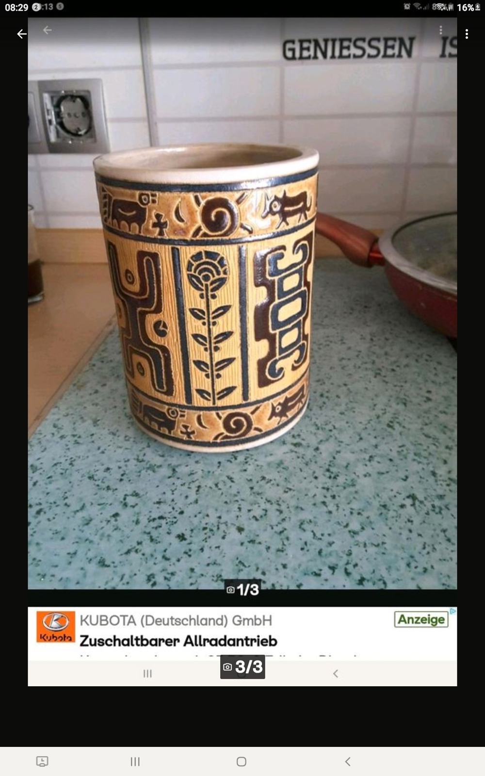 Vintage 50er Jahre mexikanische vase