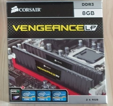 Corsair Vengeance Arbeitsspeicher Kit 8GB (2x4GB)