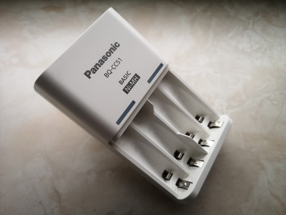 Panasonic BQ-CC51 Akku-Ladegerät NiMH 4x (AAA) und Mignon (AA) Panasonic BQ-CC51 Akku-Ladegerät NiMH 4x (AAA) und Mignon (AA)