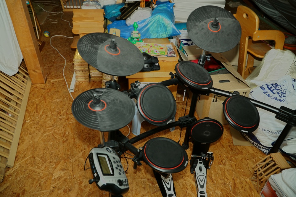 Elektronisches Schlagzeug Set Fame DD5500