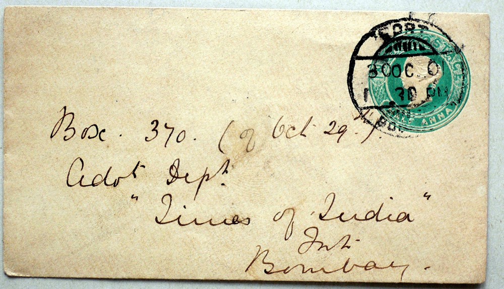 Briefmarken: Indien  Ganzsache QV 1901