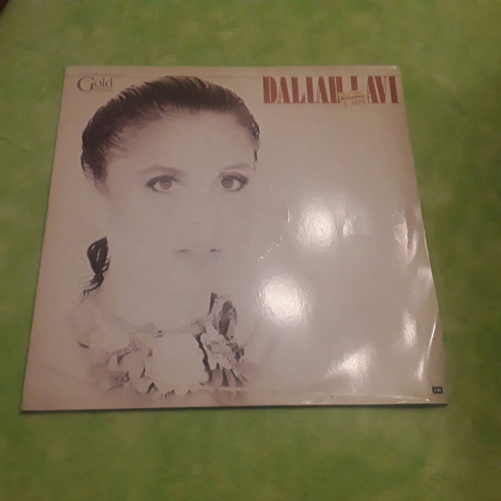 Langspielplatte Dalia Lavi 