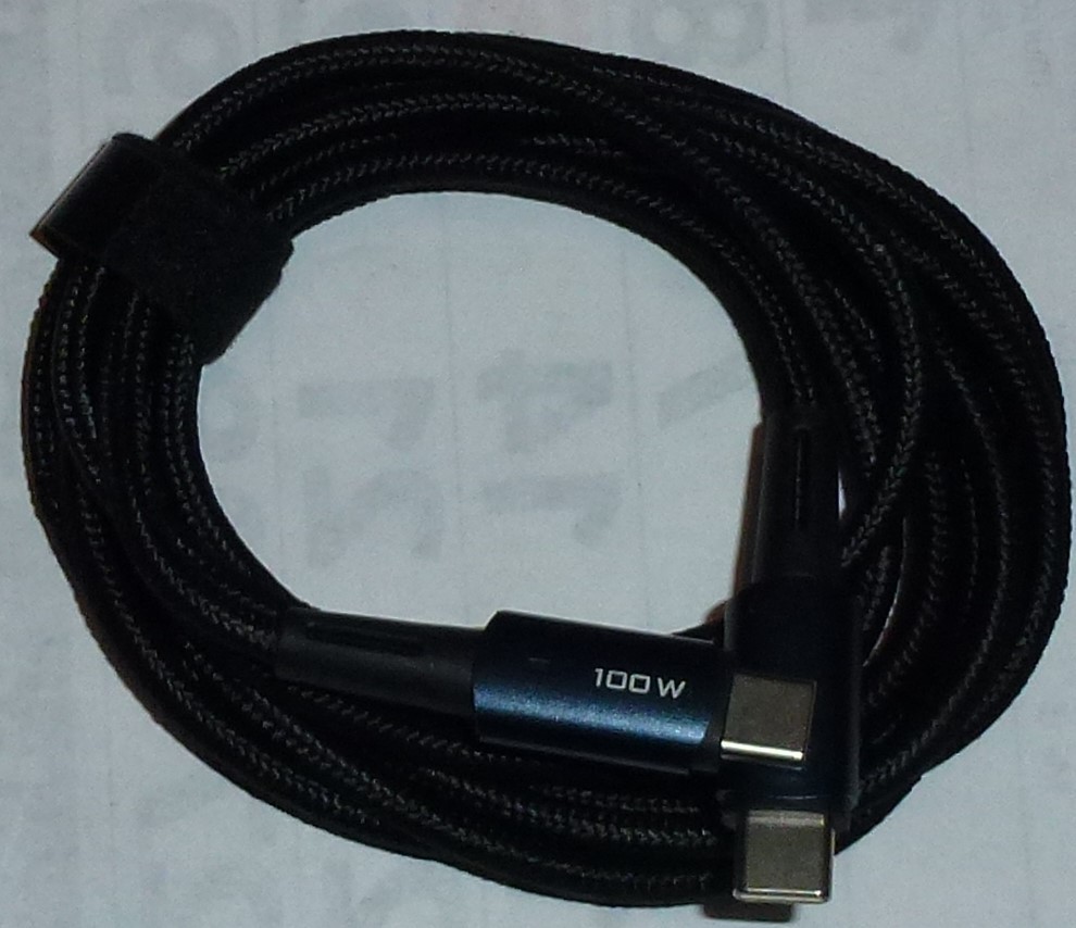 Ladekabel USB-C zu USB-Typ-C-Kabel 2,0 m Neu