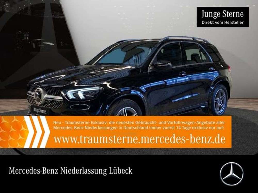 Mercedes-Benz GLE 580 4M AMG+PANO+360+AHK+MULTIBEAM+FAHRASS+20"