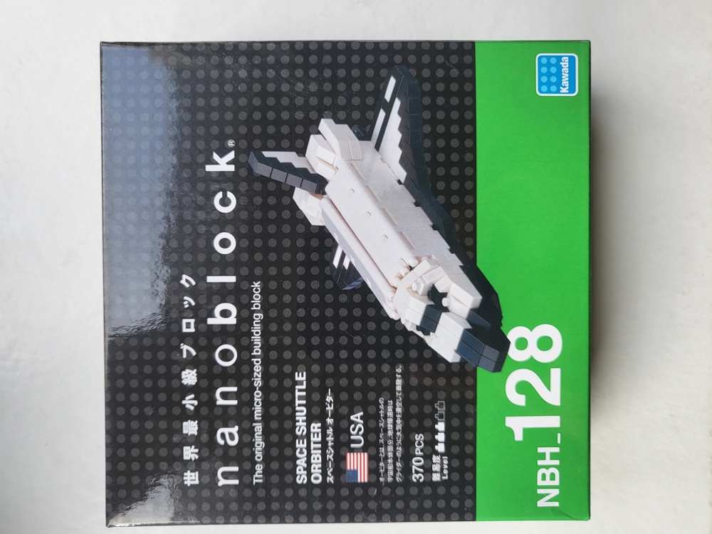 Nanoblock NBH_128 Space Shuttle Orbiter.