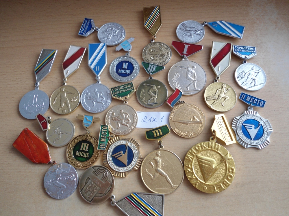 Sale% 21 Sportabzeichen Abzeichen, Pins, Anstecker, Badge, Sport in der UdSSR, Medaille Rußland CCCP
