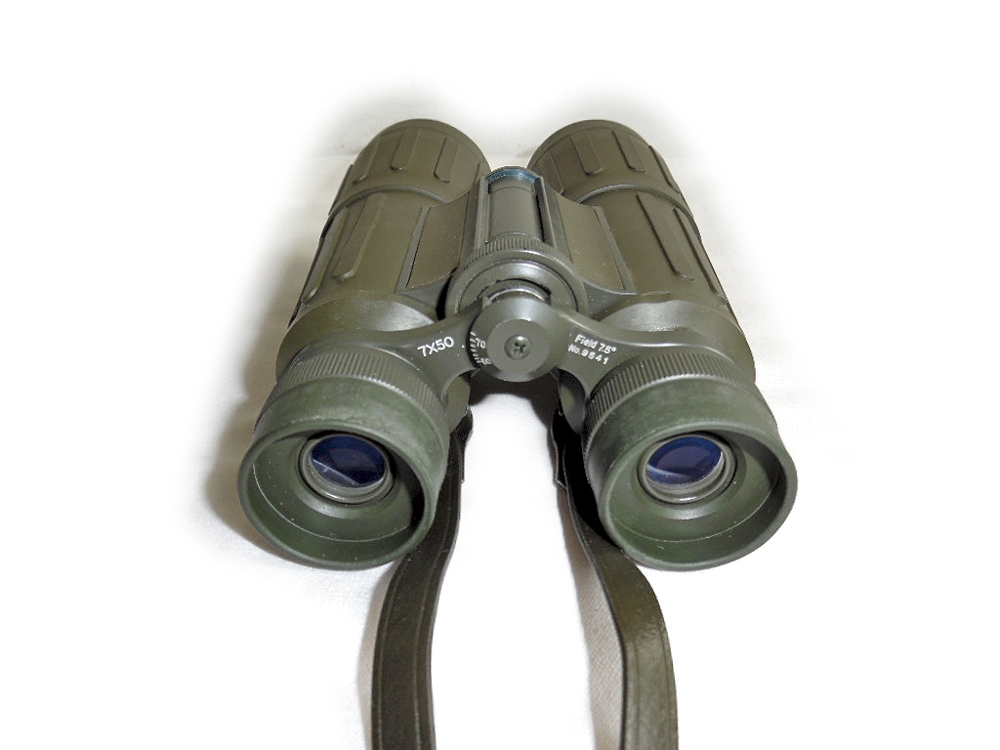 Fernglas Weltblick 7X50