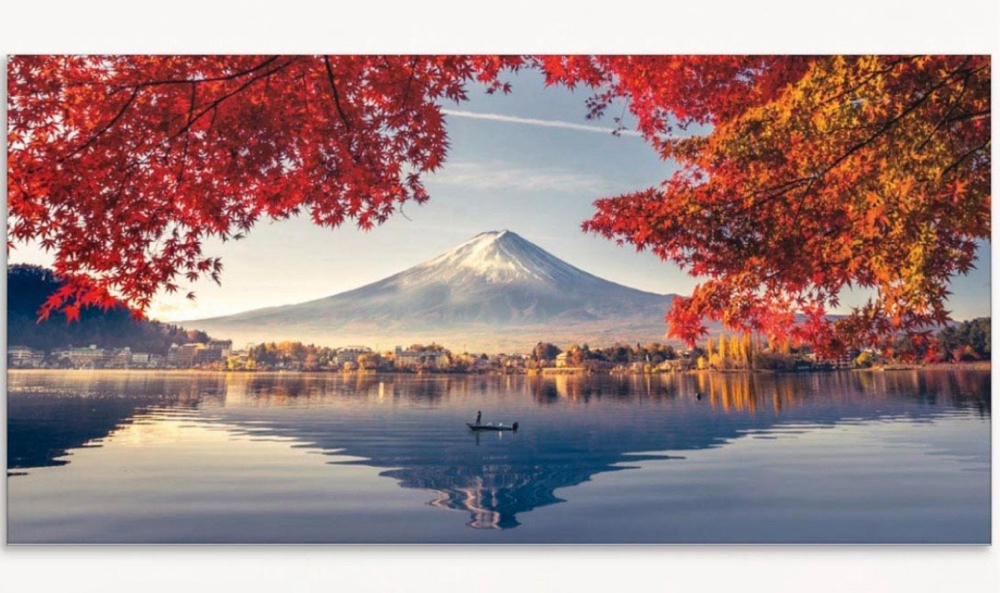Bild Mount Fuji
