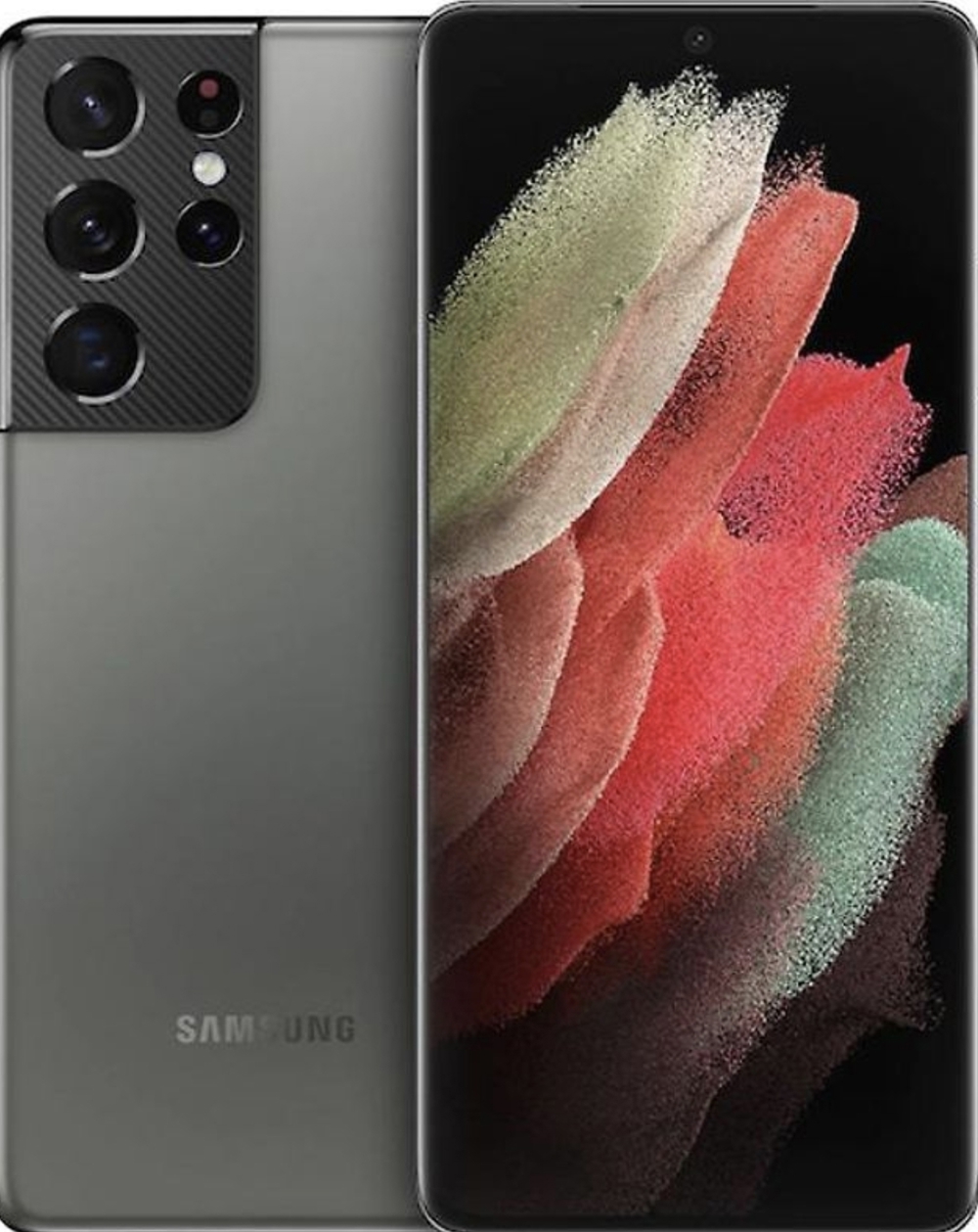 Samsung Galaxy S21 Ultra 5G - 256GB - Phantom Titanium 