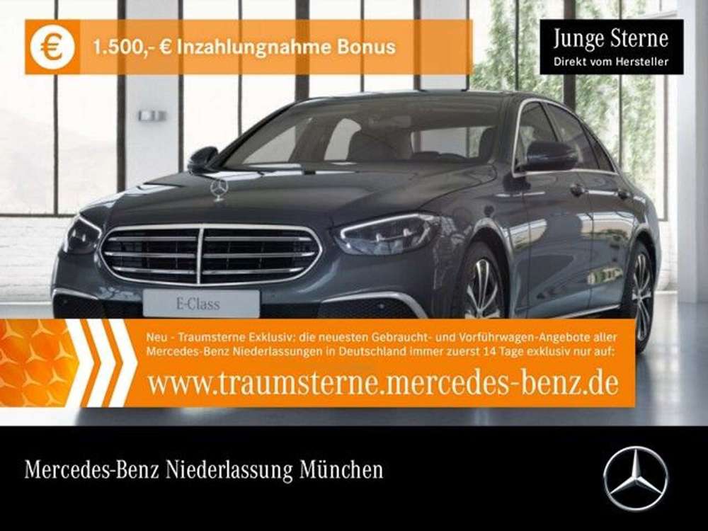 Mercedes-Benz E 300 e EXCLUSIVE+AHK+LED+KAMERA+TOTW+KEYLESS+9G