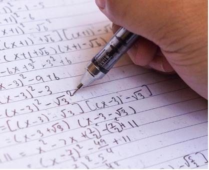 Online Nachhilfe - Mathe Unterstufe     Jetzt kostenlos Probestunde buchen!