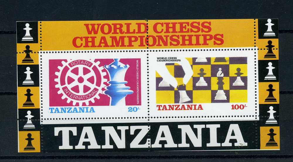 (0059) TANSANIA Schach-Block portofrei