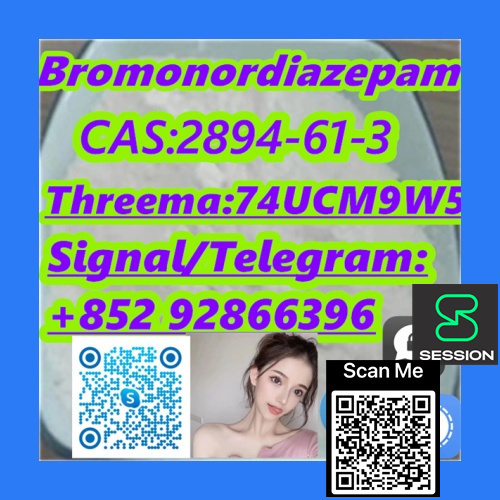 Bromonordiazepam,2894-61-3,Delivery guaranteed(+852 92866396)